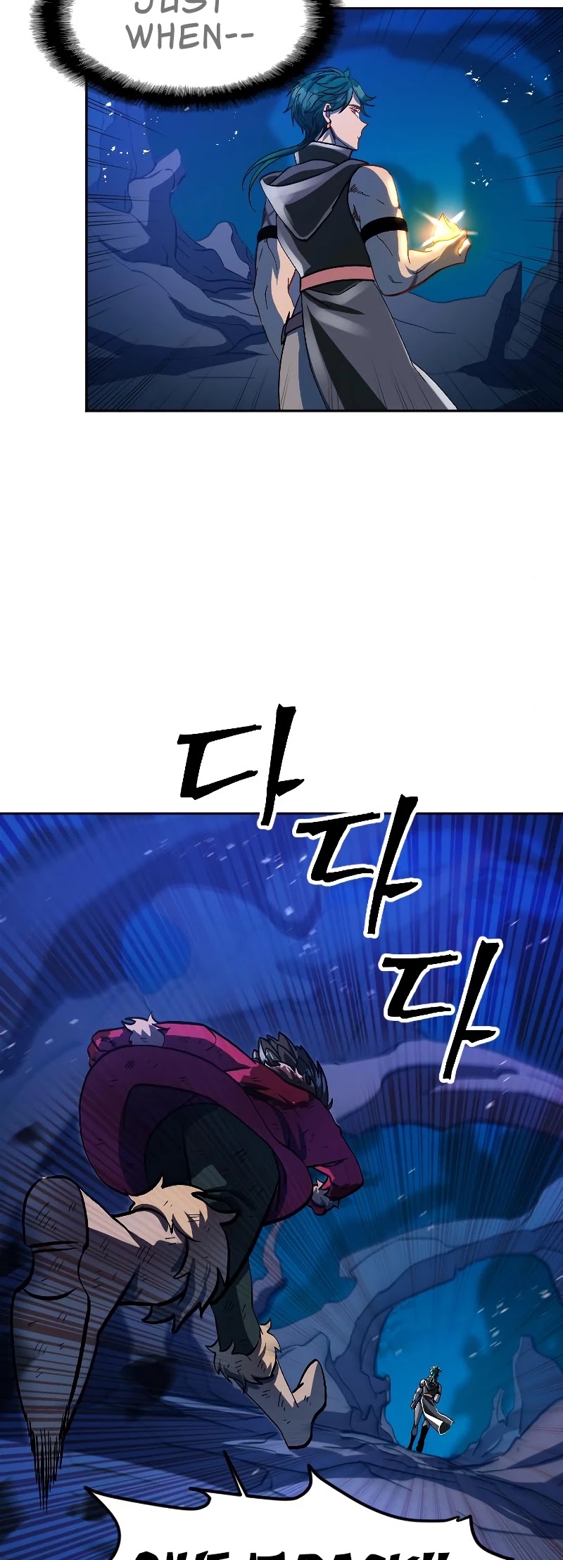 The Last Golden Child Chapter 7 page 17 - Chapter 7