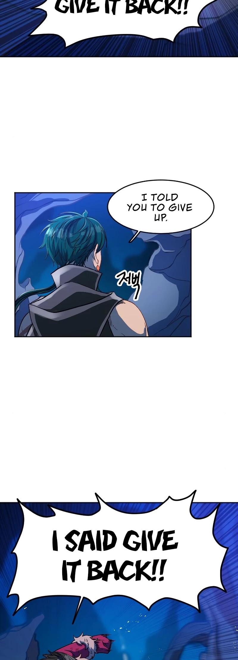 The Last Golden Child Chapter 7 page 18 - Chapter 7