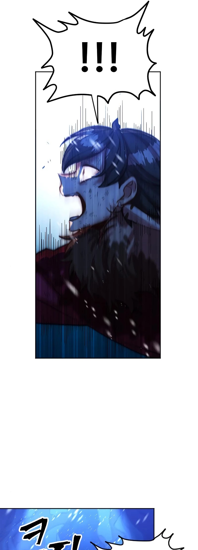 The Last Golden Child Chapter 8 page 13 - Chapter 8