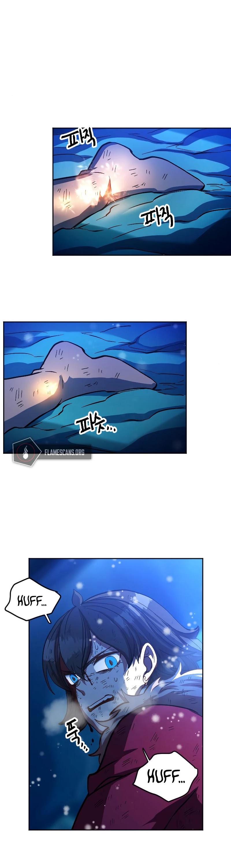 The Last Golden Child Chapter 8 page 15 - Chapter 8