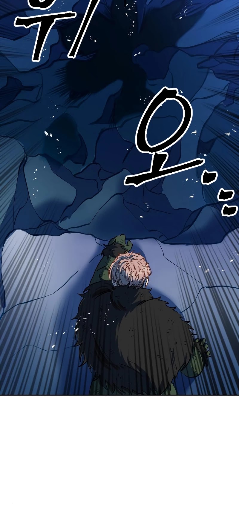 The Last Golden Child Chapter 8 page 6 - Chapter 8