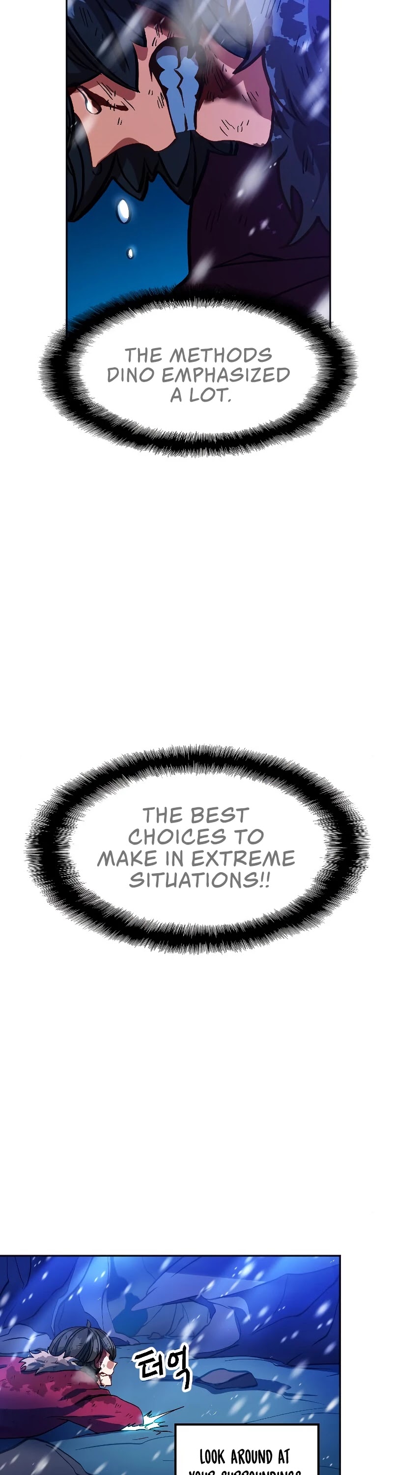 The Last Golden Child Chapter 9 page 11 - Chapter 9