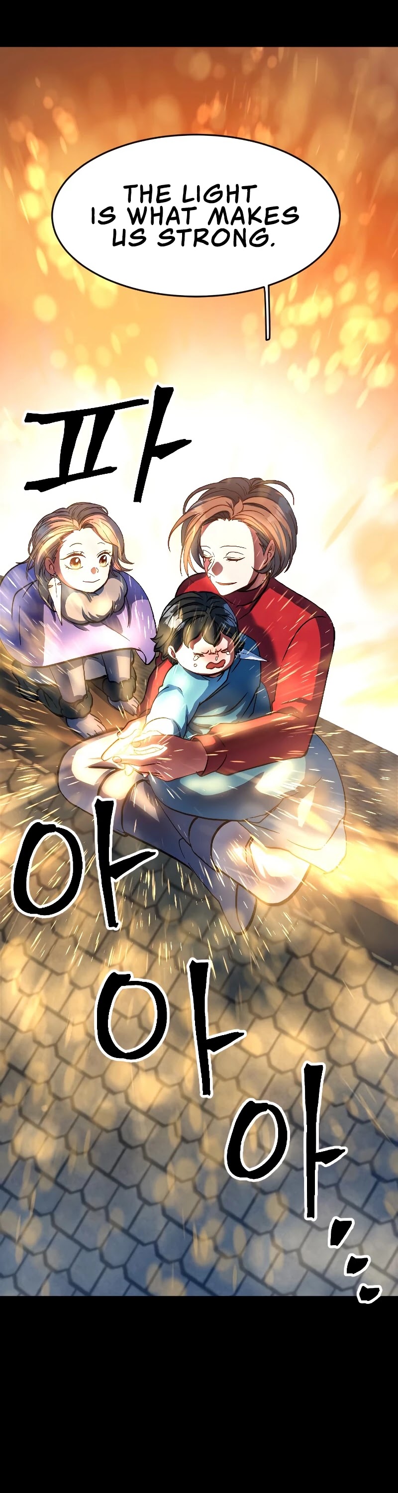 The Last Golden Child Chapter 9 page 19 - Chapter 9