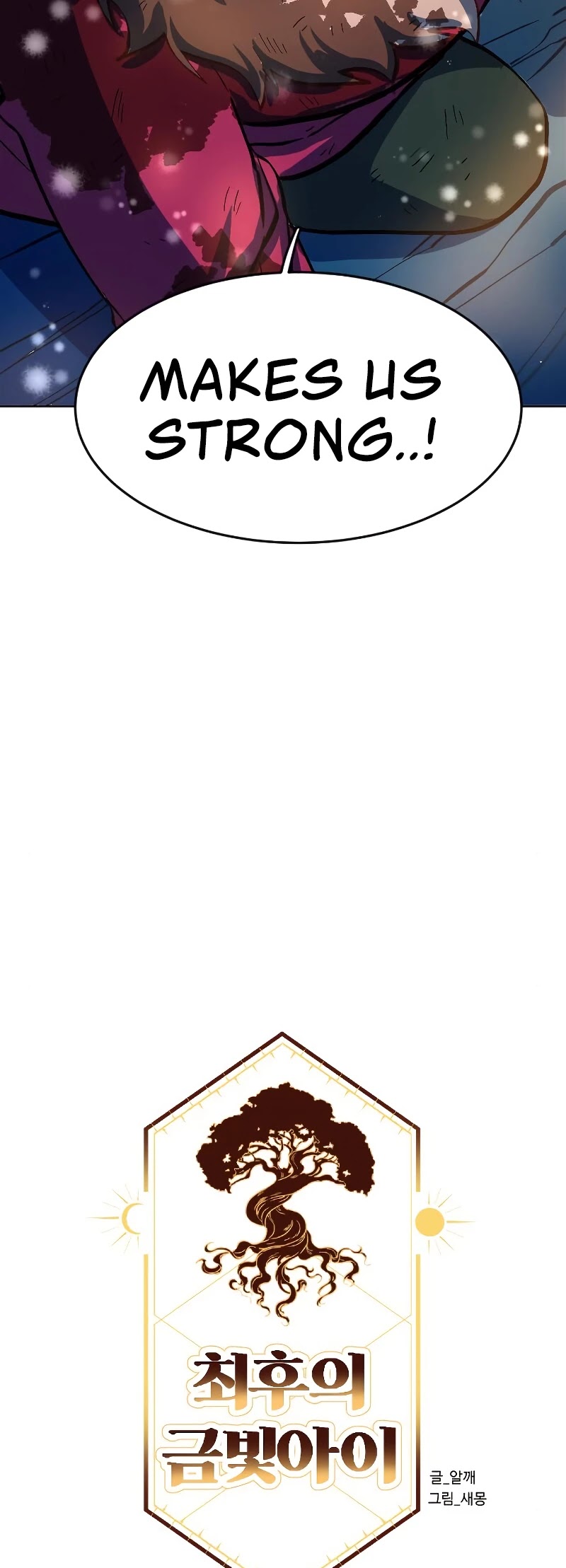 The Last Golden Child Chapter 9 page 21 - Chapter 9