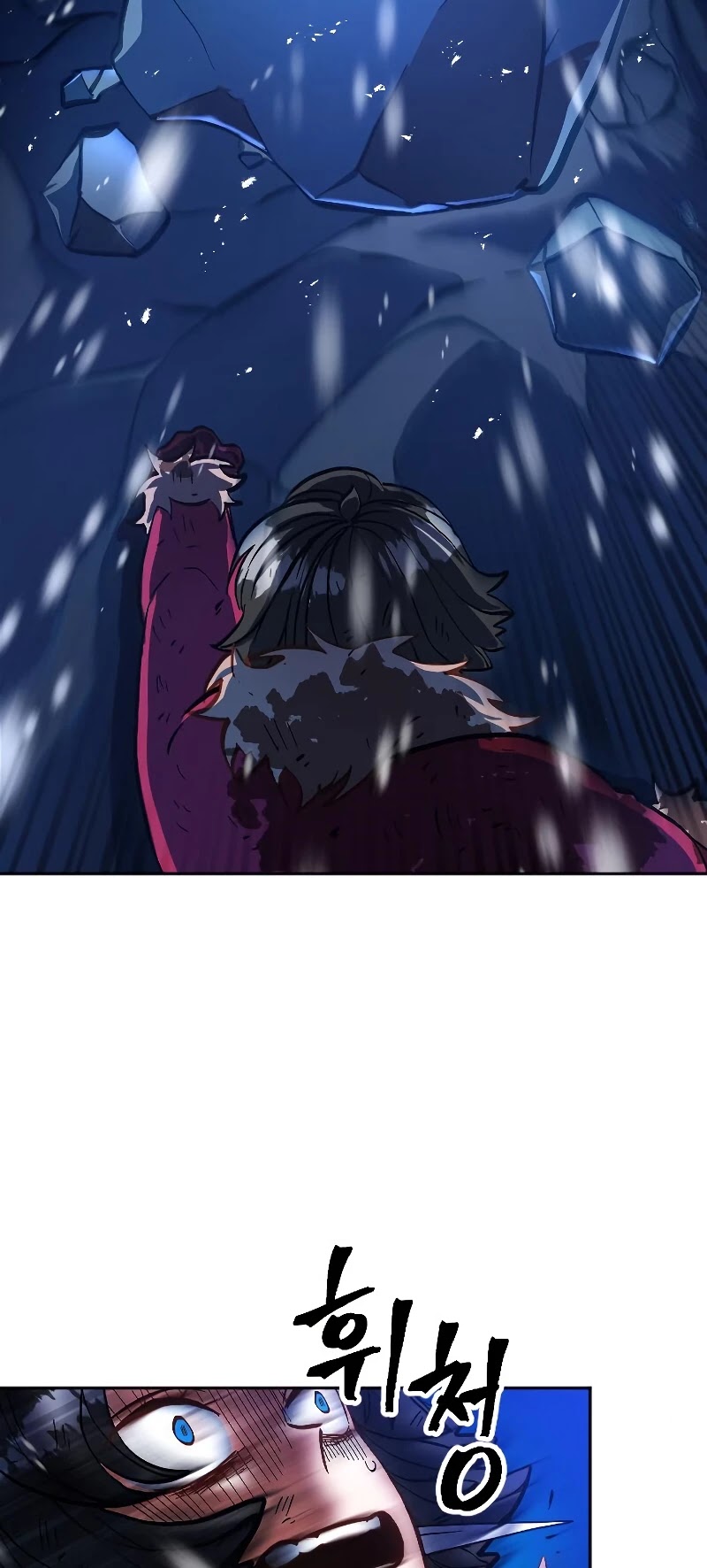 The Last Golden Child Chapter 9 page 5 - Chapter 9