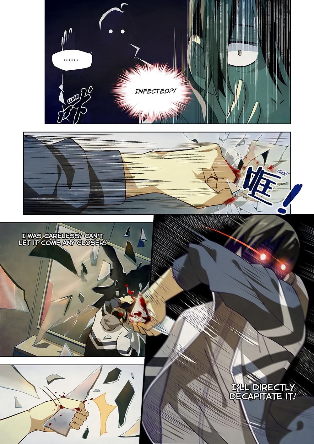 The Last Human Chapter 1 page 12 - Chapter 1