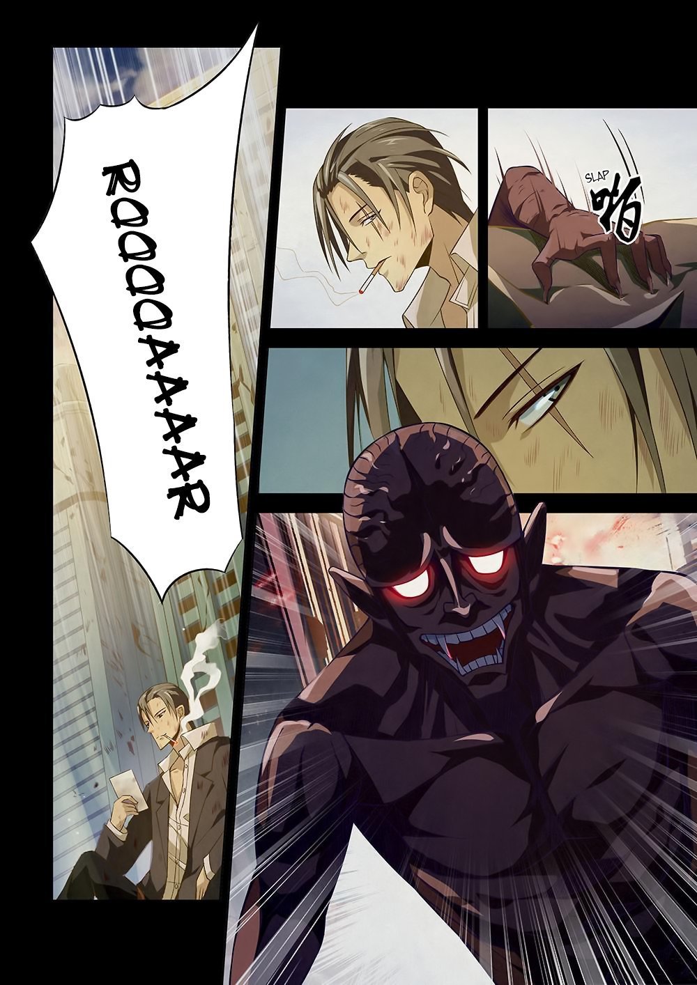 The Last Human Chapter 1 page 5 - Chapter 1