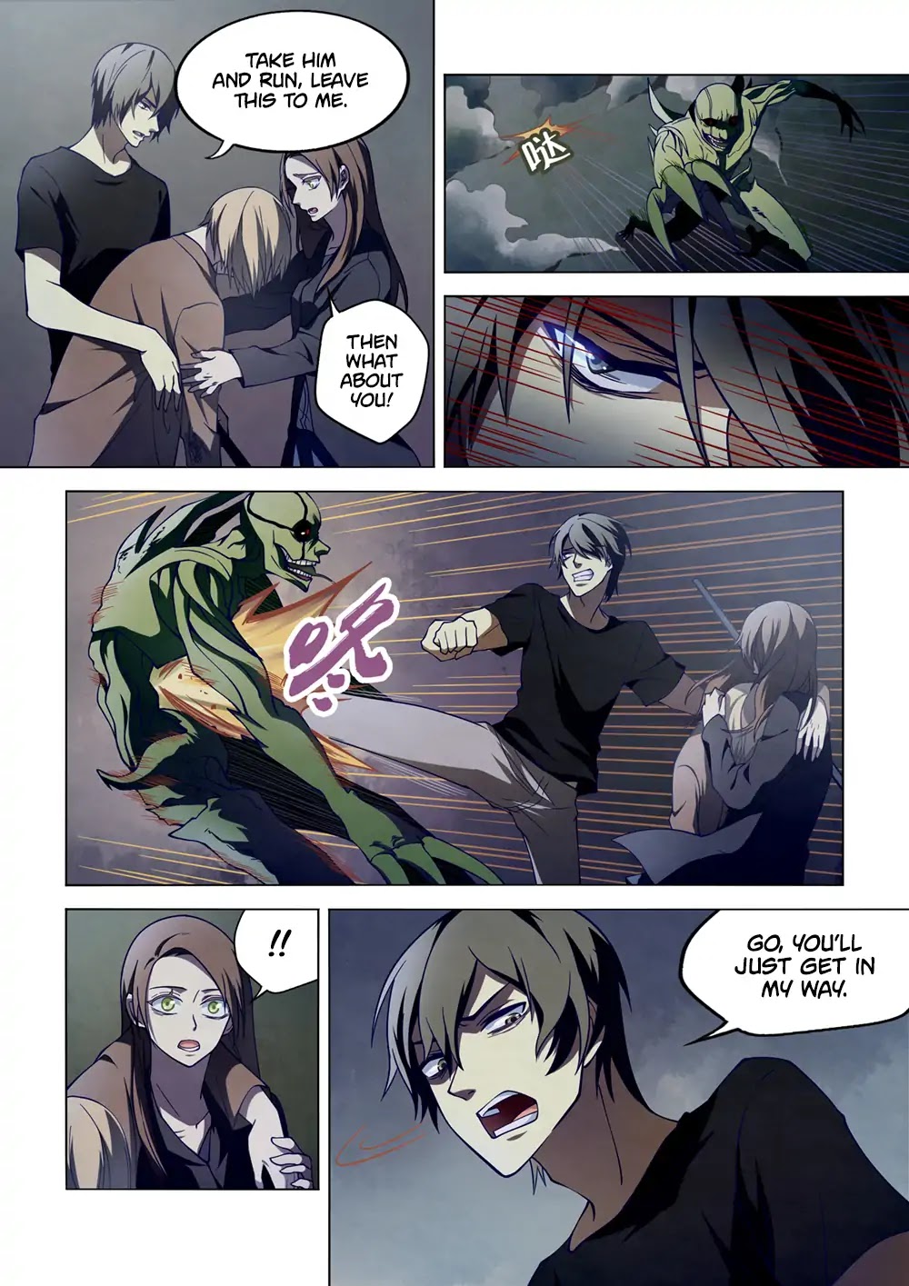 The Last Human Chapter 103 page 19 - Chapter 103