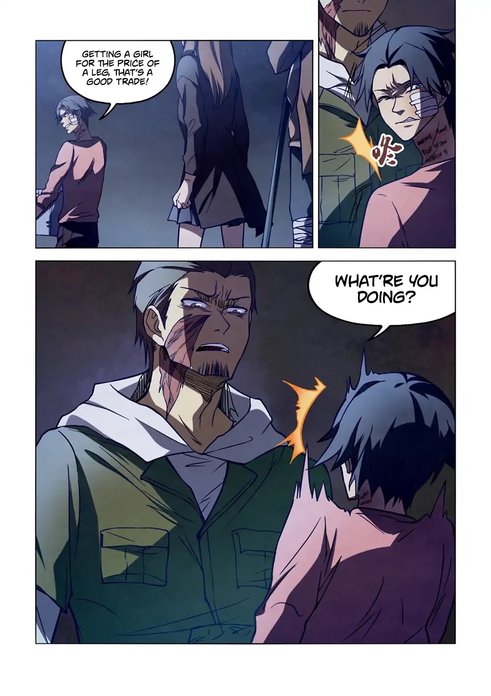 The Last Human Chapter 103 page 3 - Chapter 103
