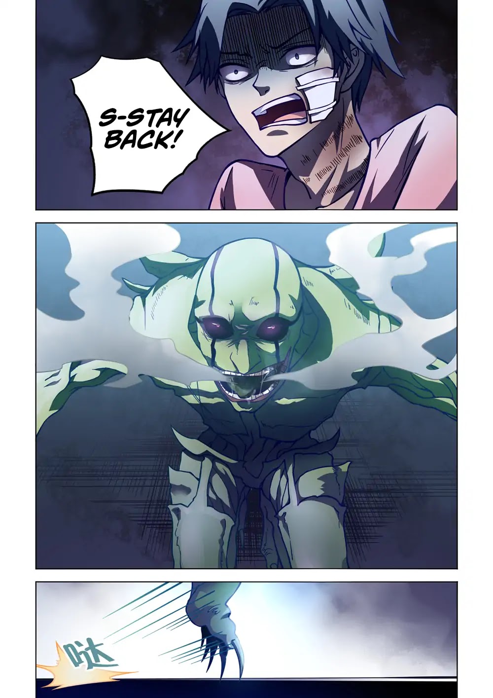 The Last Human Chapter 103 page 7 - Chapter 103