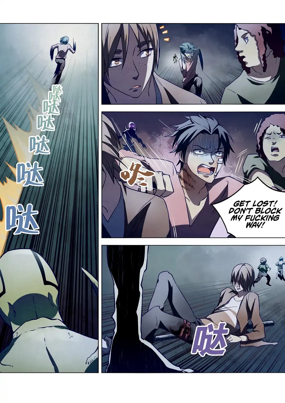 The Last Human Chapter 103 page 9 - Chapter 103