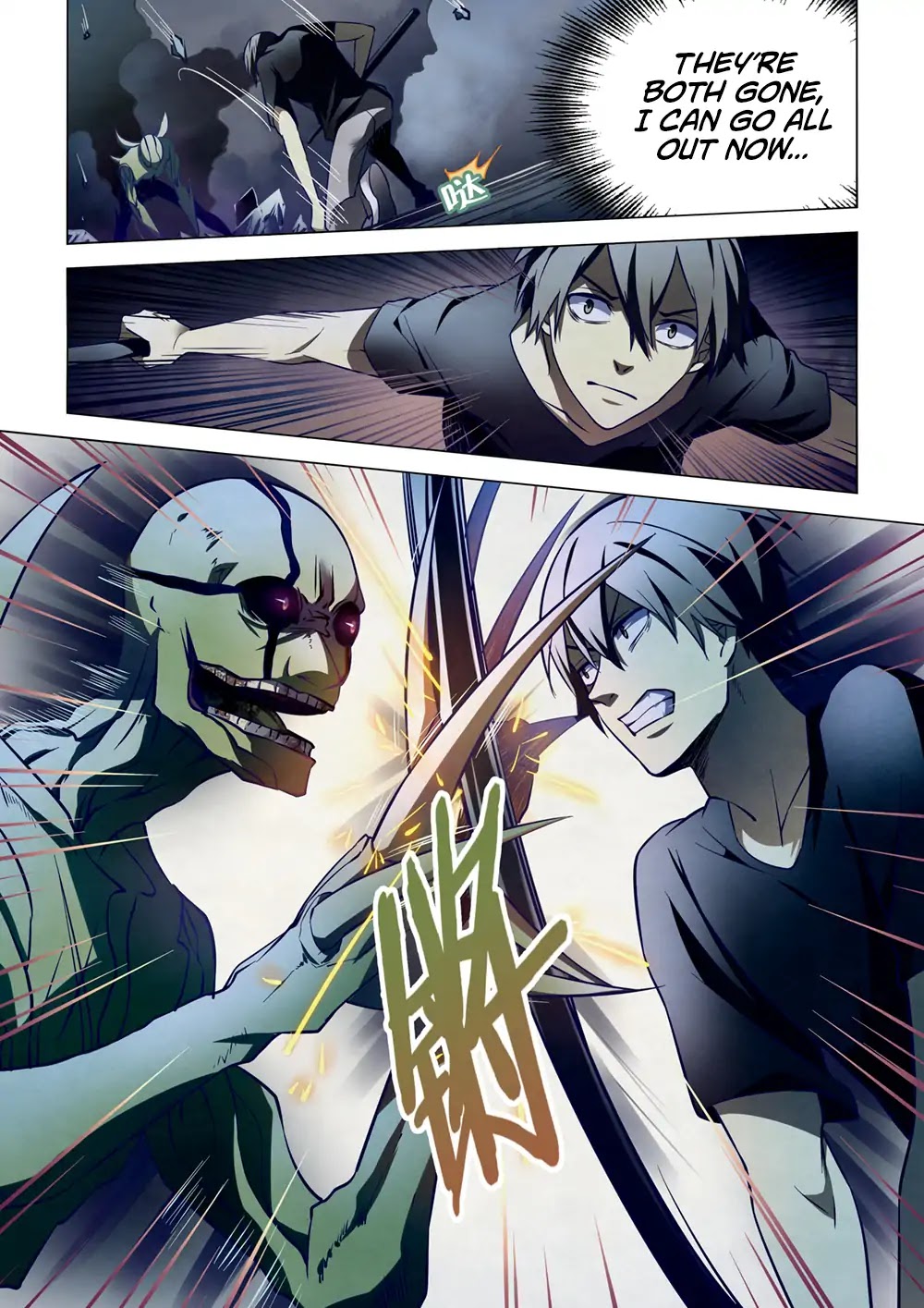 The Last Human Chapter 104 page 3 - Chapter 104
