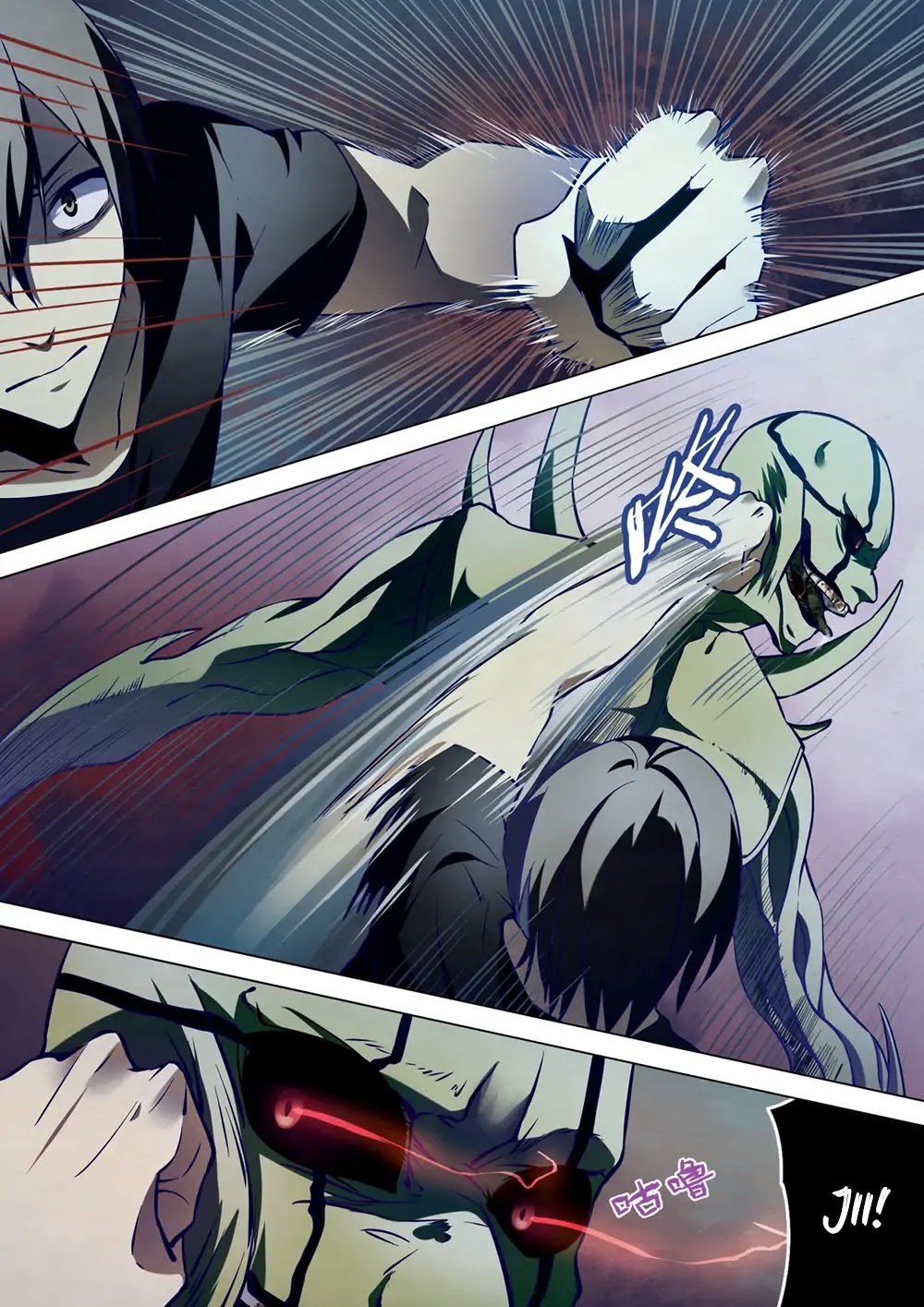 The Last Human Chapter 104 page 4 - Chapter 104