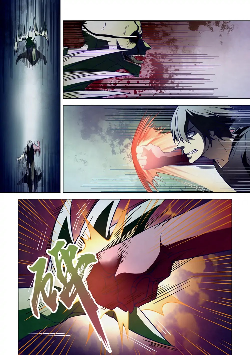 The Last Human Chapter 104 page 7 - Chapter 104