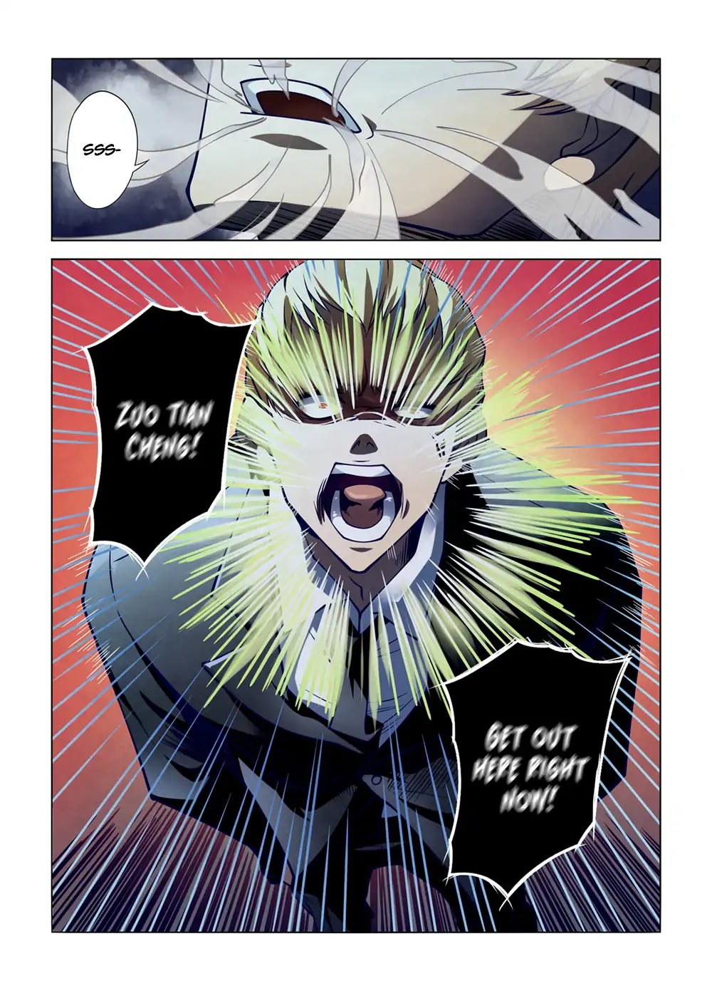 The Last Human Chapter 105 page 17 - Chapter 105