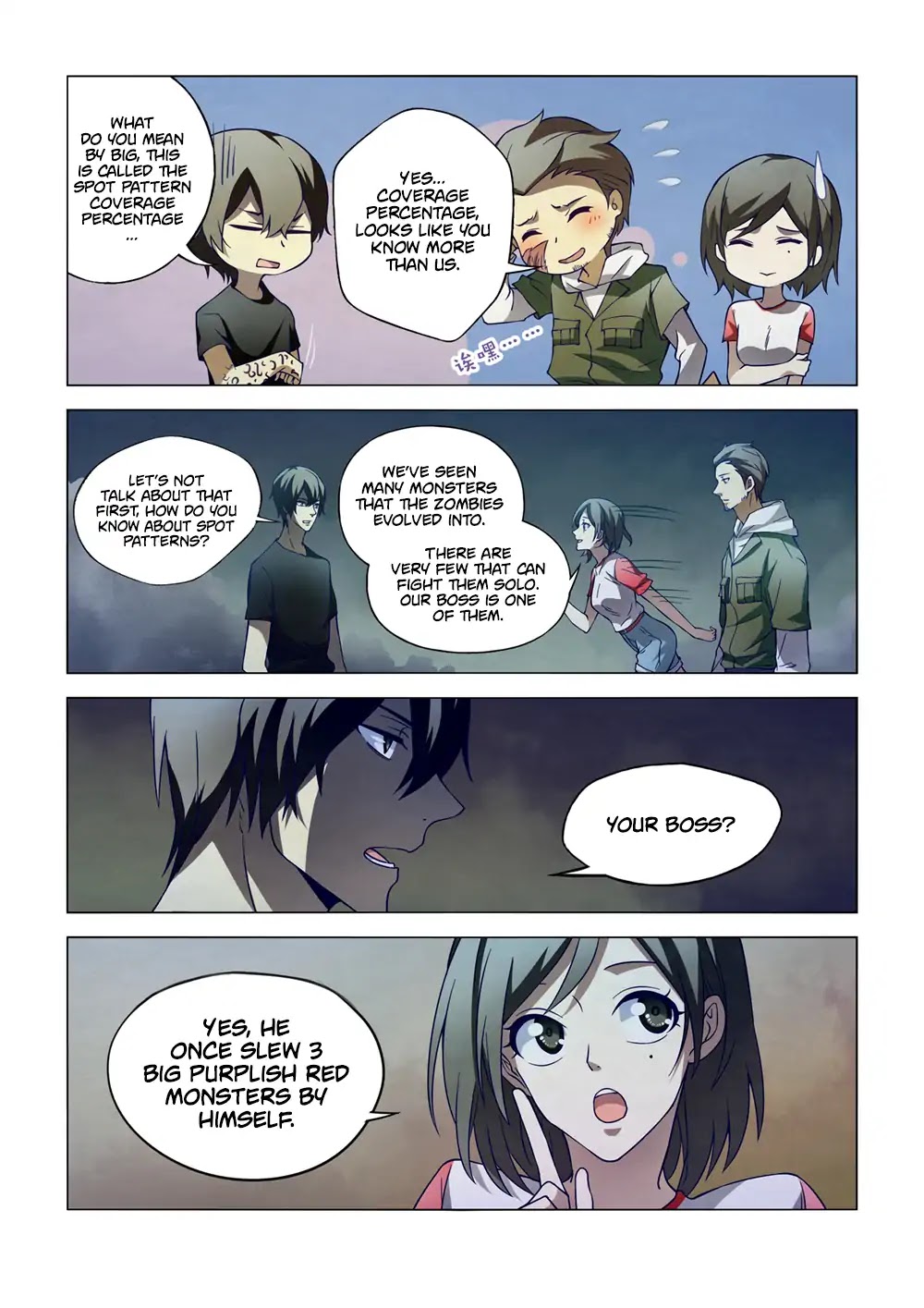 The Last Human Chapter 105 page 4 - Chapter 105