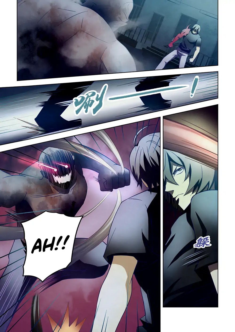 The Last Human Chapter 108 page 15 - Chapter 108