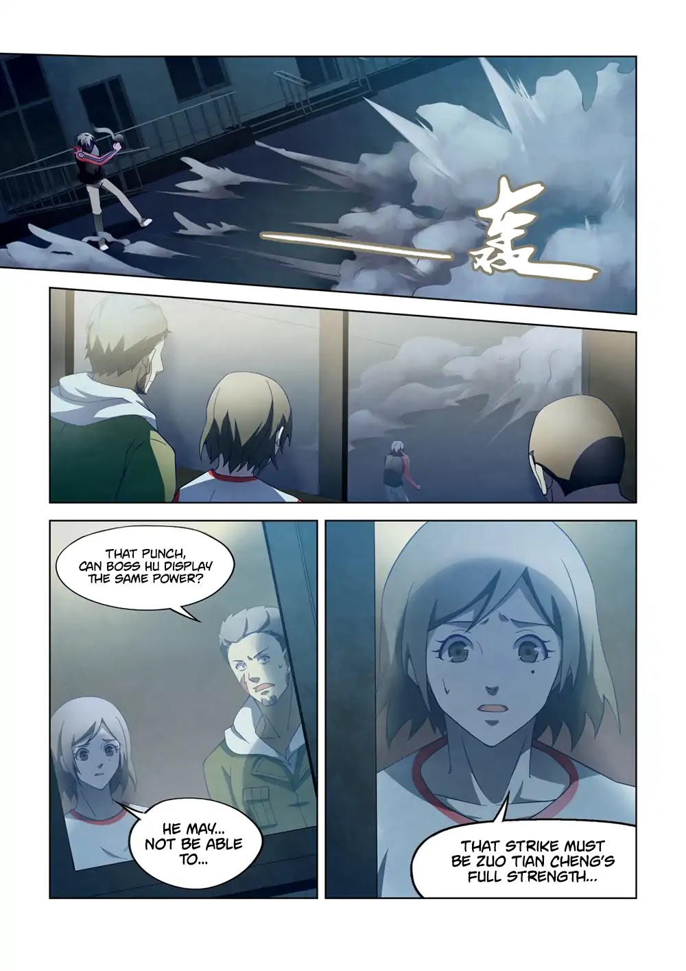 The Last Human Chapter 108 page 17 - Chapter 108