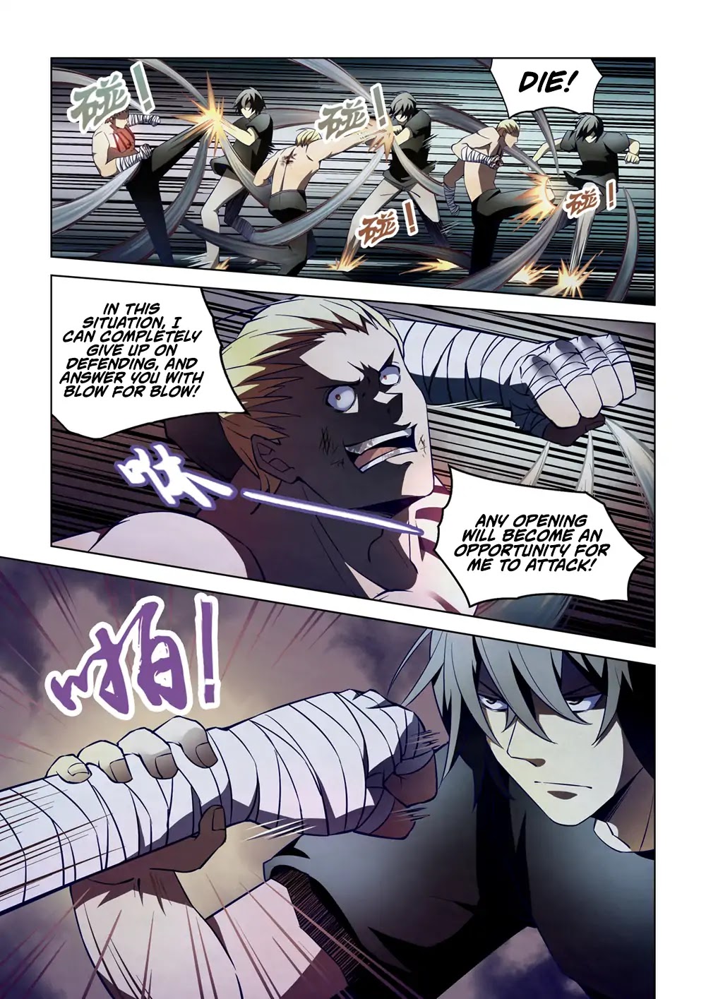 The Last Human Chapter 108 page 3 - Chapter 108
