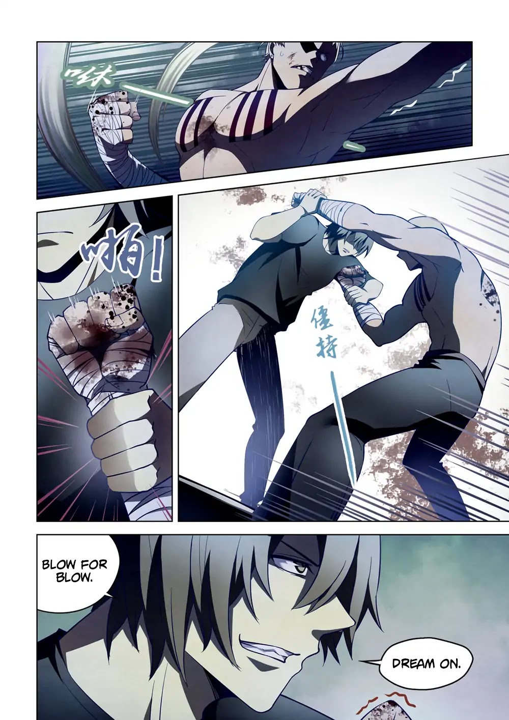 The Last Human Chapter 108 page 4 - Chapter 108