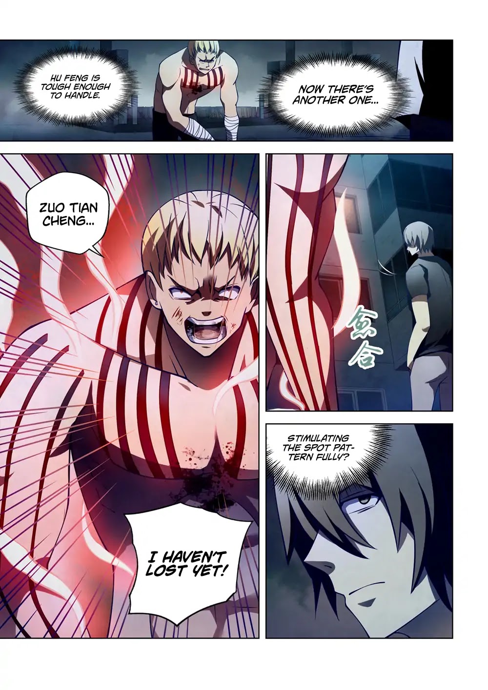 The Last Human Chapter 108 page 9 - Chapter 108