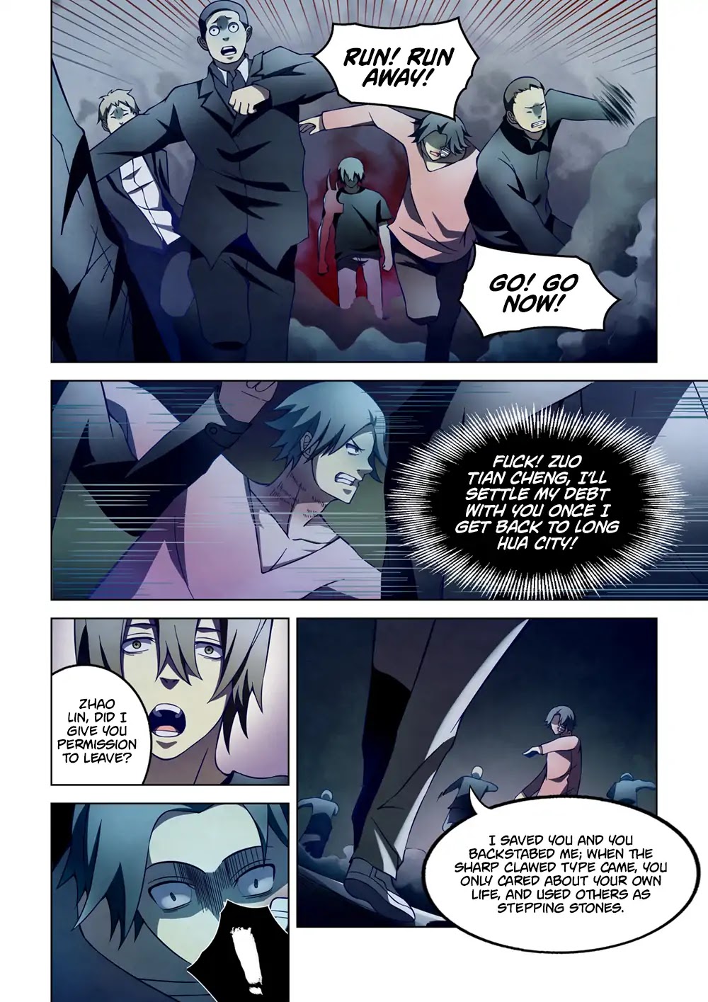 The Last Human Chapter 109 page 5 - Chapter 109