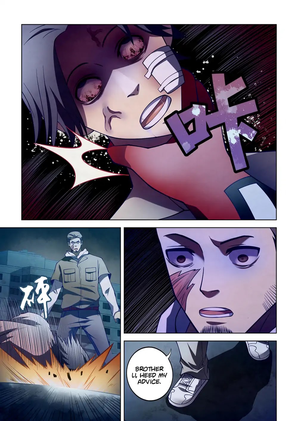 The Last Human Chapter 109 page 8 - Chapter 109