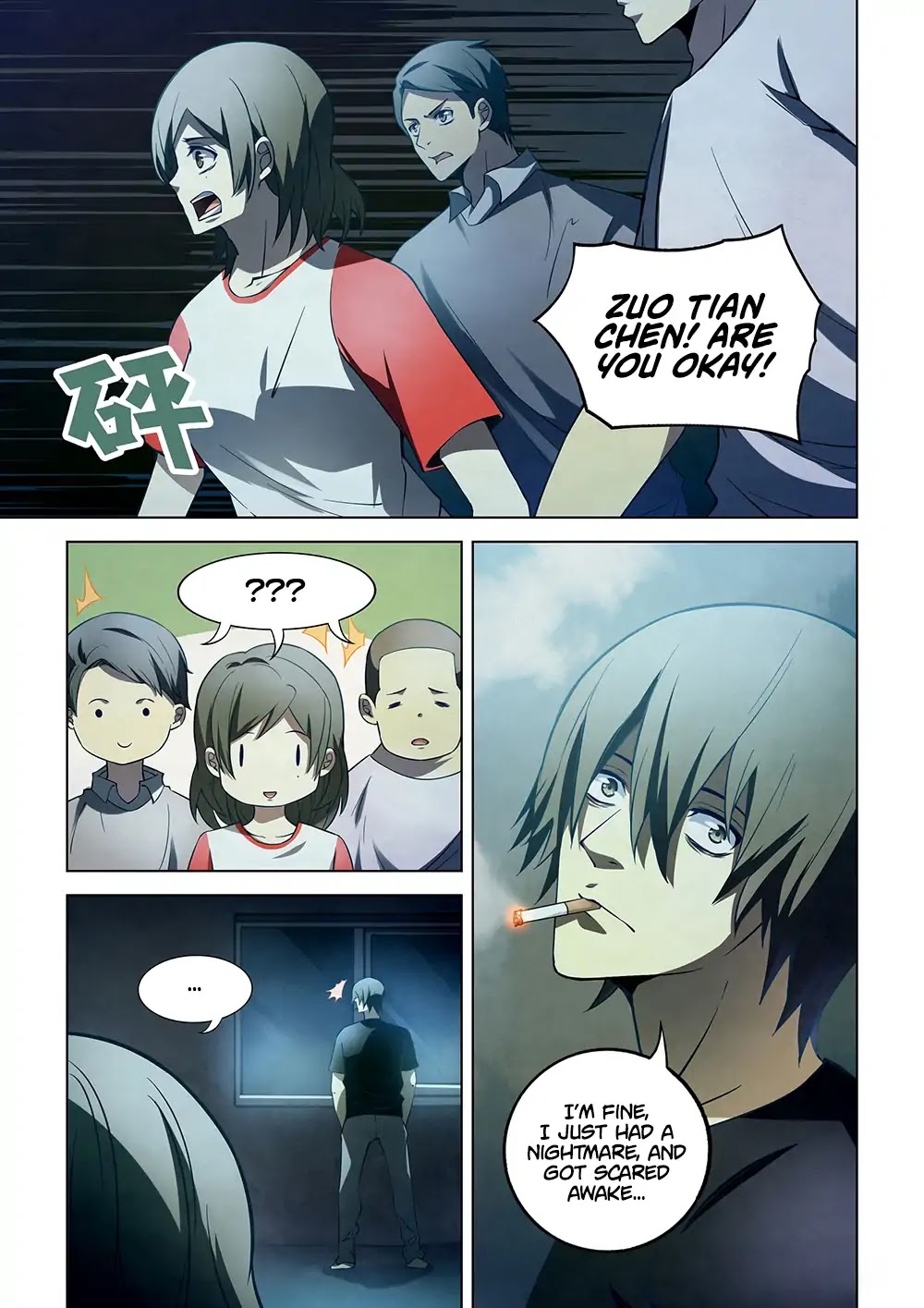 The Last Human Chapter 110 page 2 - Chapter 110