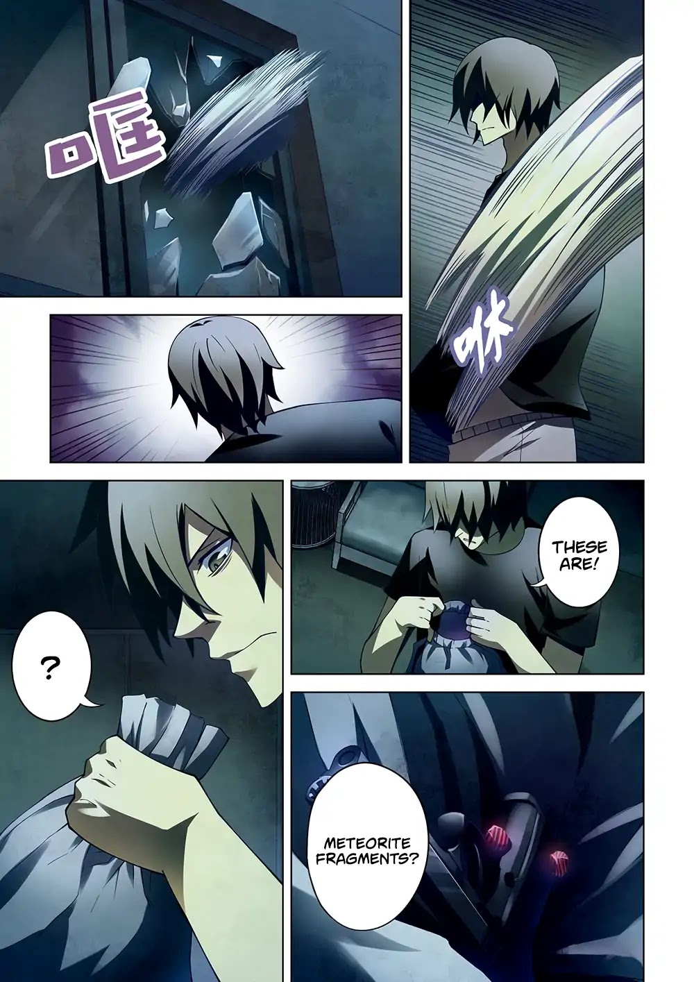 The Last Human Chapter 110 page 6 - Chapter 110