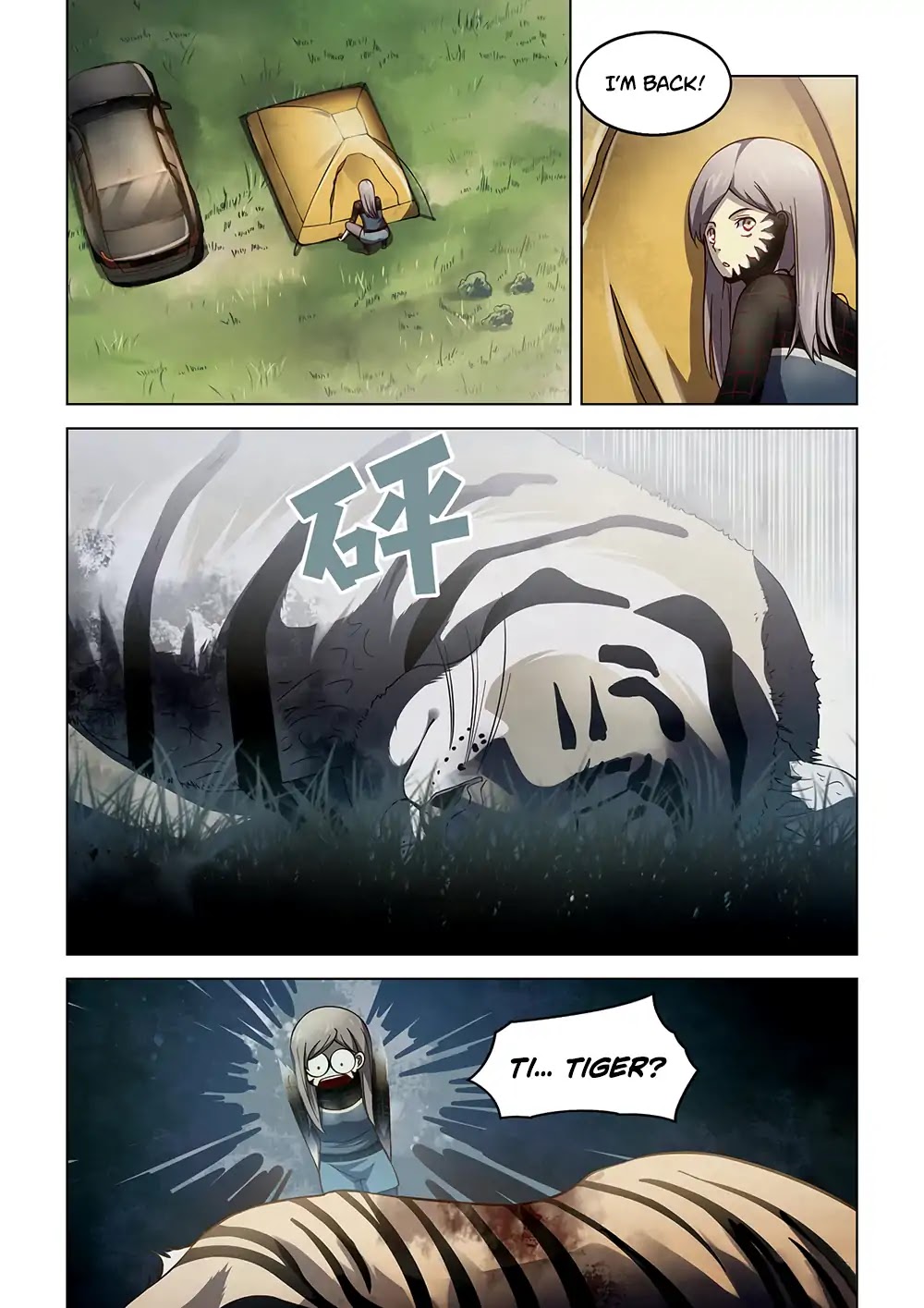 The Last Human Chapter 112 page 3 - Chapter 112