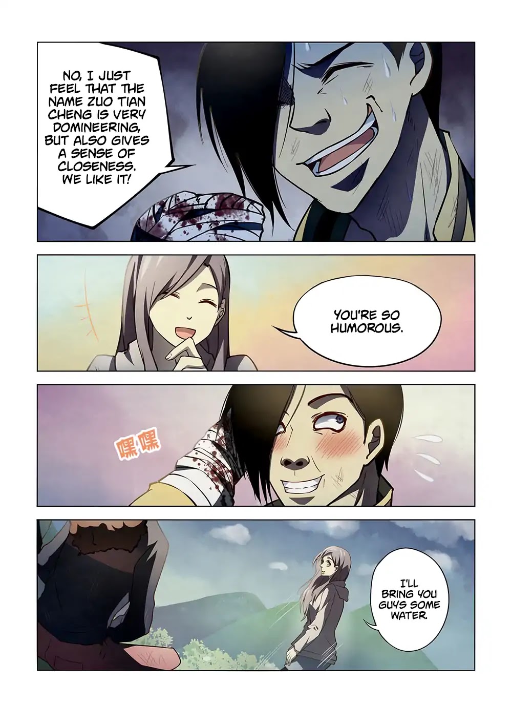 The Last Human Chapter 113 page 5 - Chapter 113