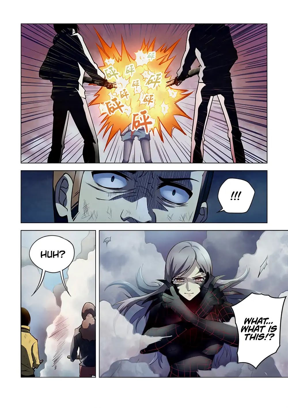 The Last Human Chapter 114 page 3 - Chapter 114