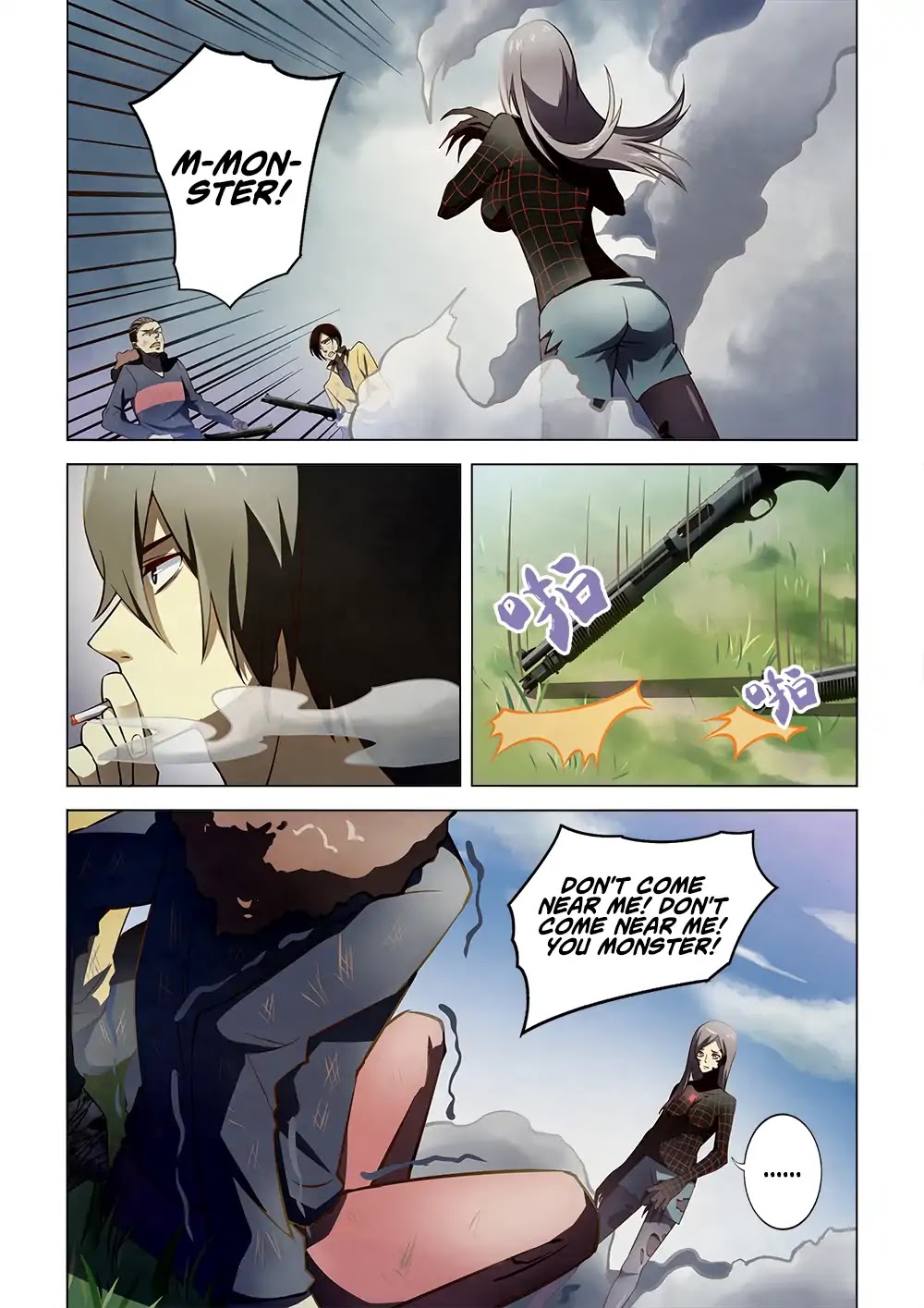 The Last Human Chapter 114 page 4 - Chapter 114