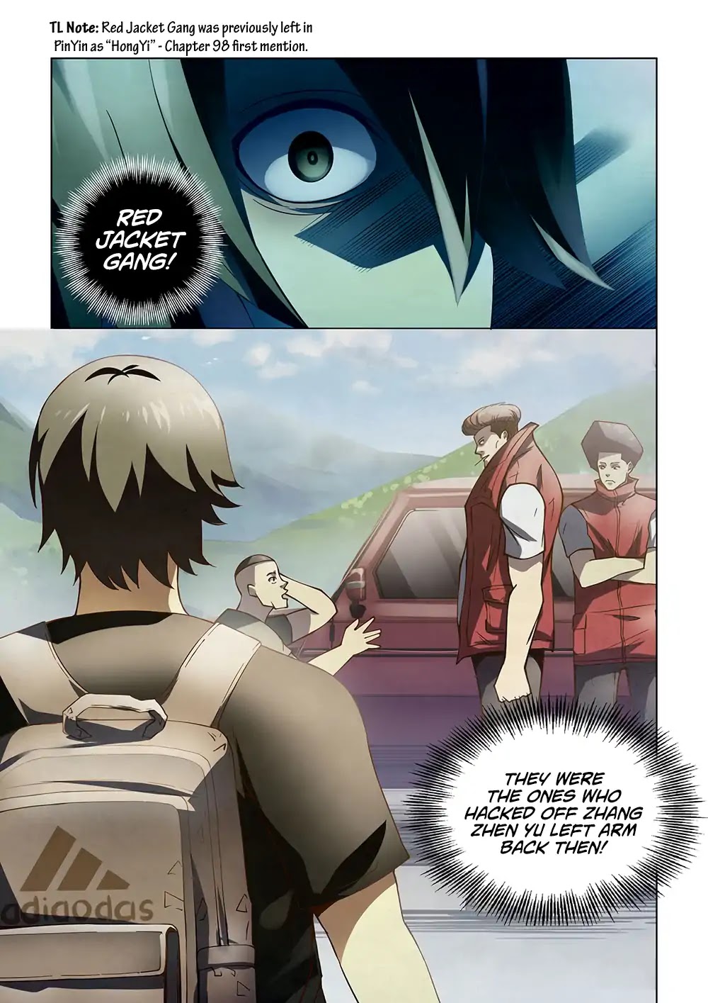 The Last Human Chapter 115 page 14 - Chapter 115