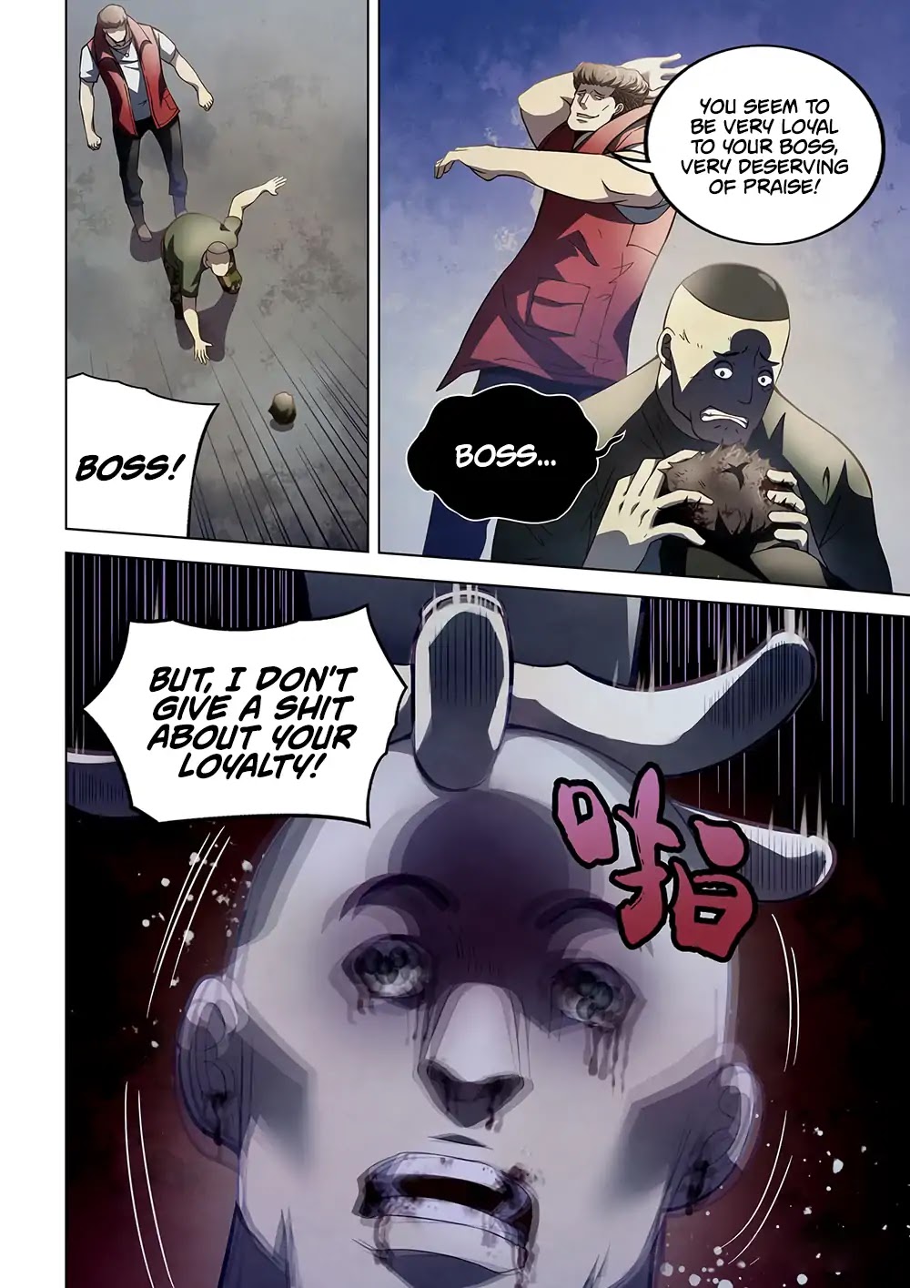 The Last Human Chapter 116 page 3 - Chapter 116