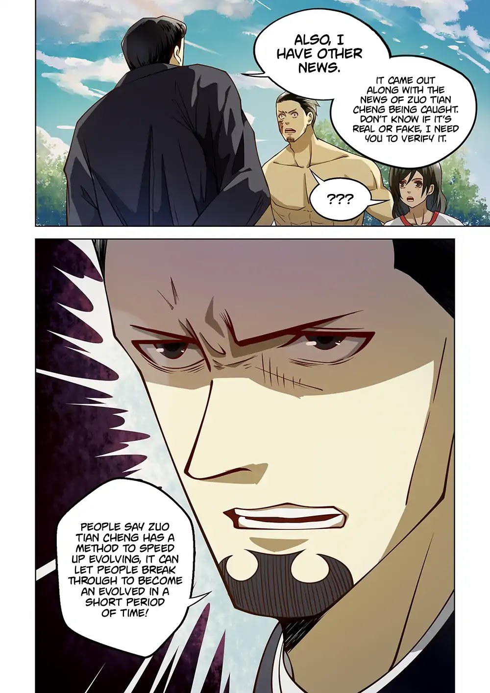 The Last Human Chapter 117 page 17 - Chapter 117
