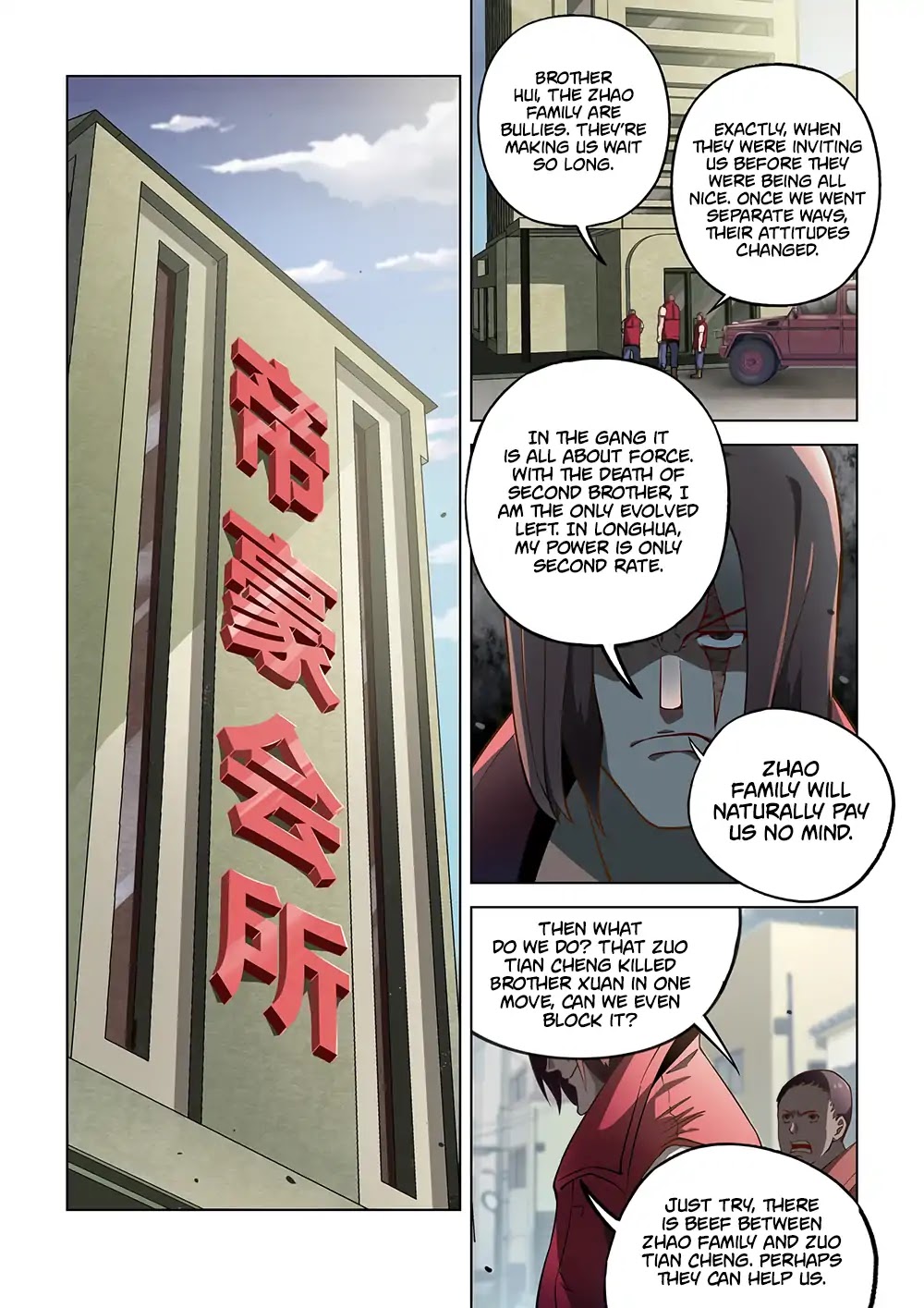 The Last Human Chapter 117 page 2 - Chapter 117