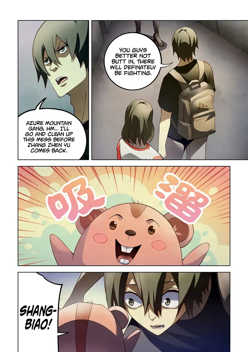 The Last Human Chapter 118 page 11 - Chapter 118