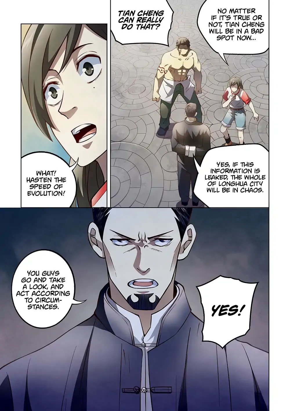 The Last Human Chapter 118 page 2 - Chapter 118