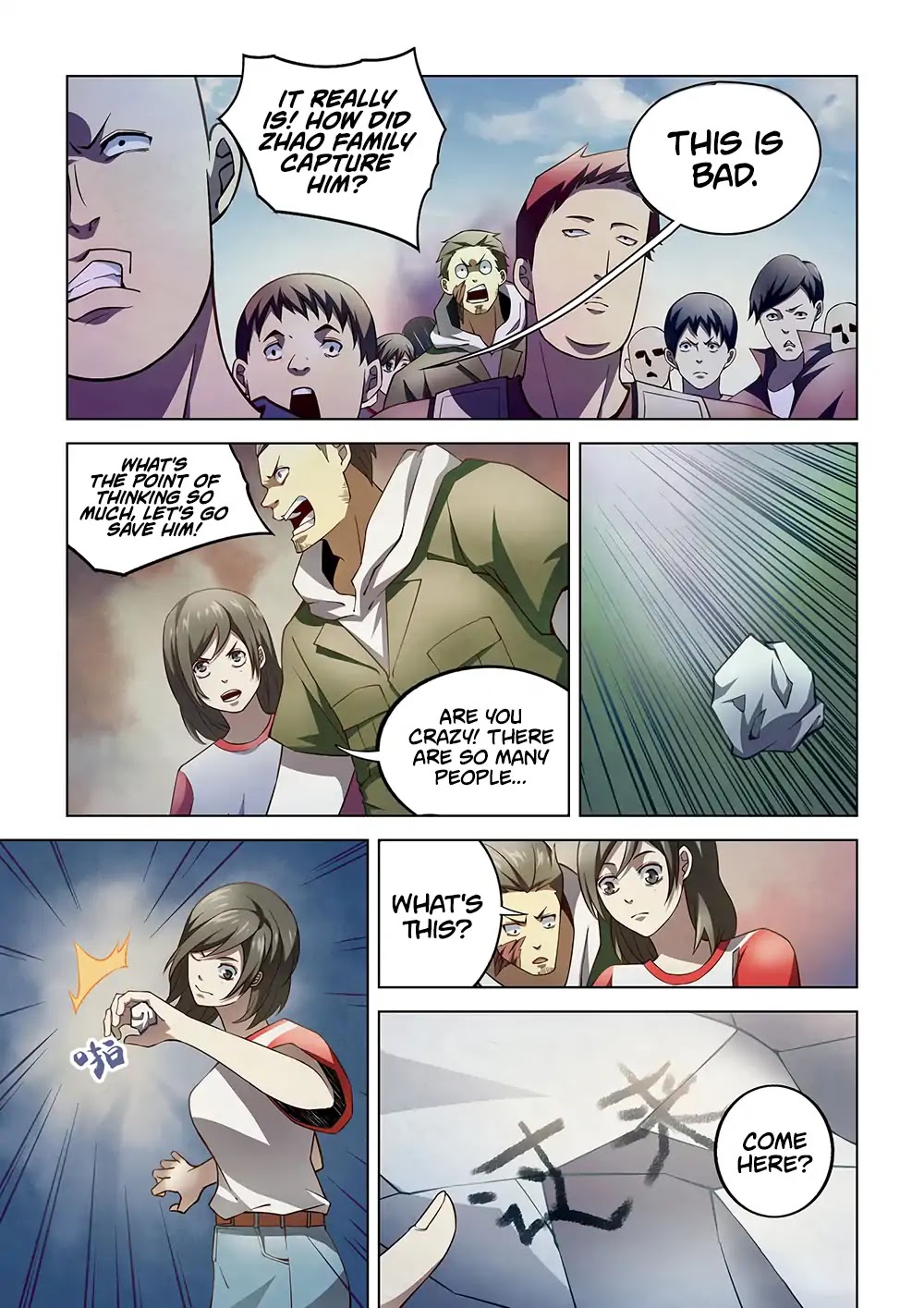 The Last Human Chapter 118 page 4 - Chapter 118