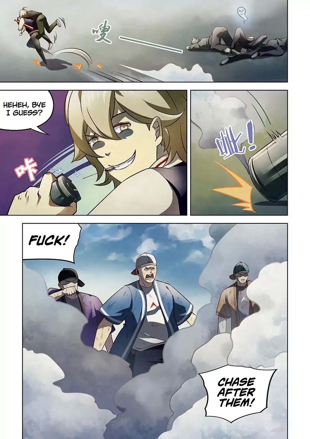The Last Human Chapter 119 page 7 - Chapter 119
