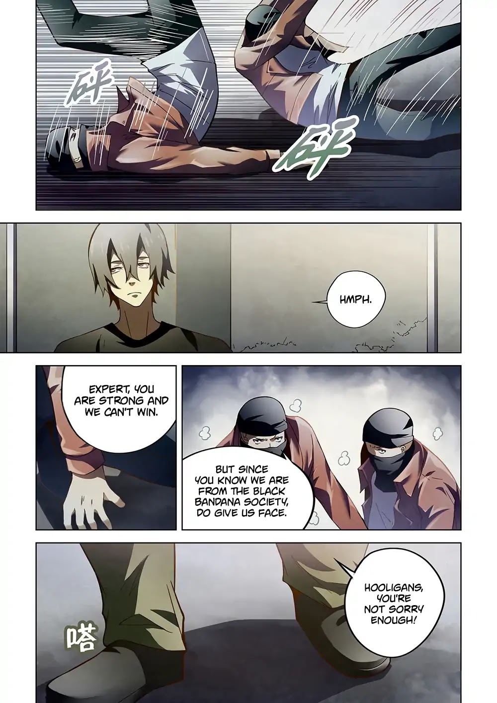 The Last Human Chapter 120 page 14 - Chapter 120
