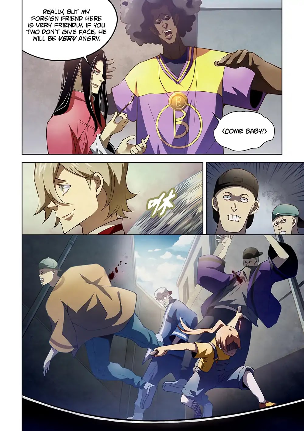 The Last Human Chapter 120 page 5 - Chapter 120