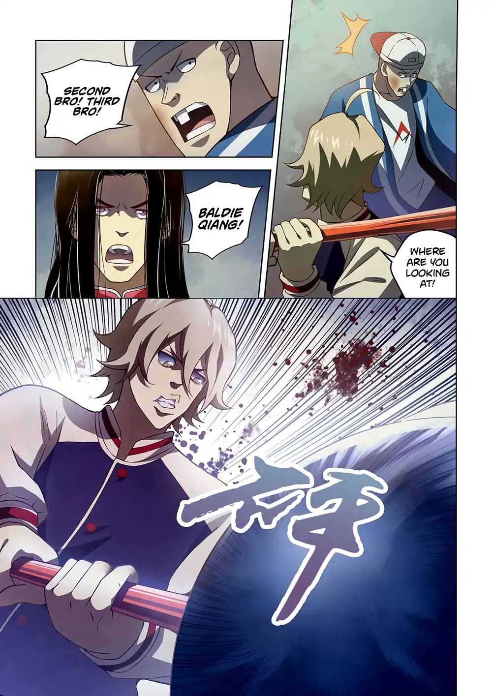 The Last Human Chapter 120 page 6 - Chapter 120