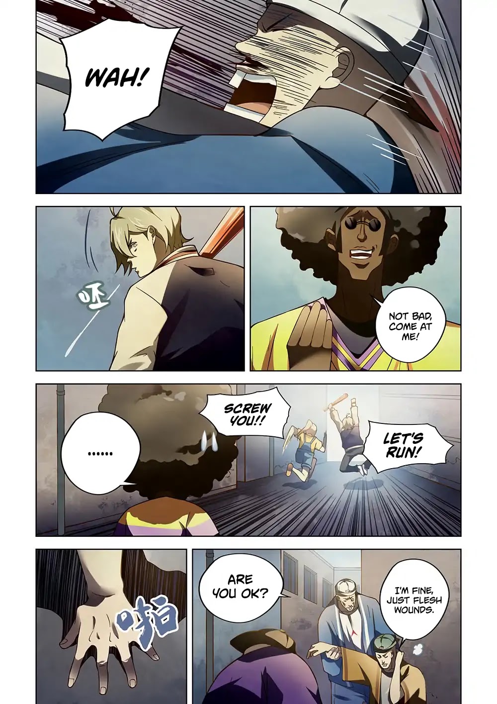 The Last Human Chapter 120 page 7 - Chapter 120