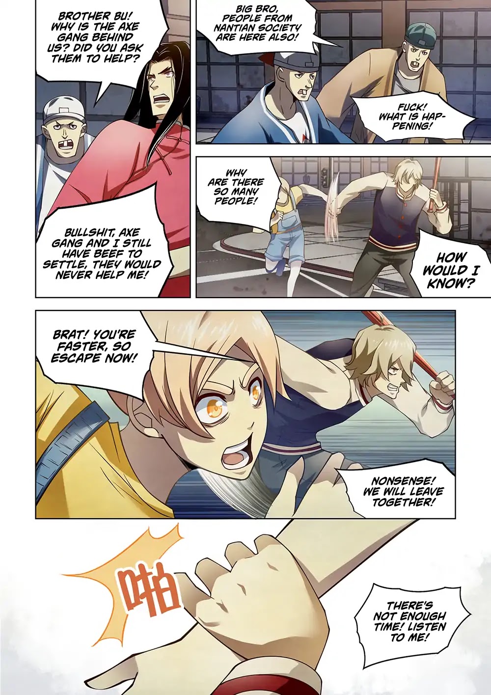 The Last Human Chapter 121 page 3 - Chapter 121