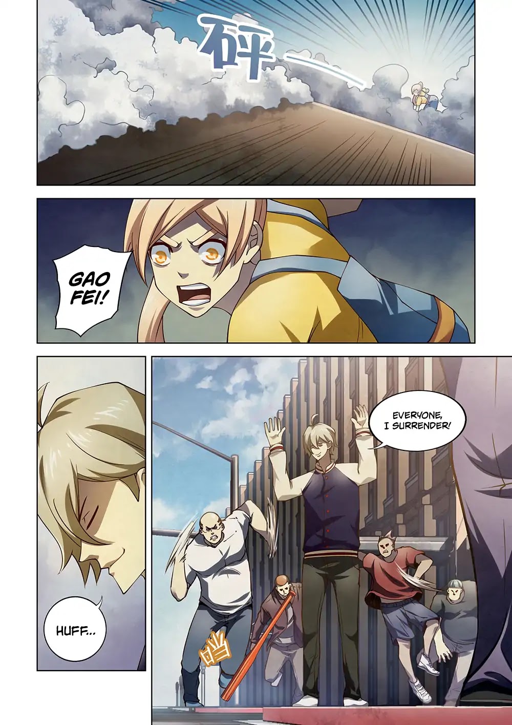 The Last Human Chapter 121 page 5 - Chapter 121