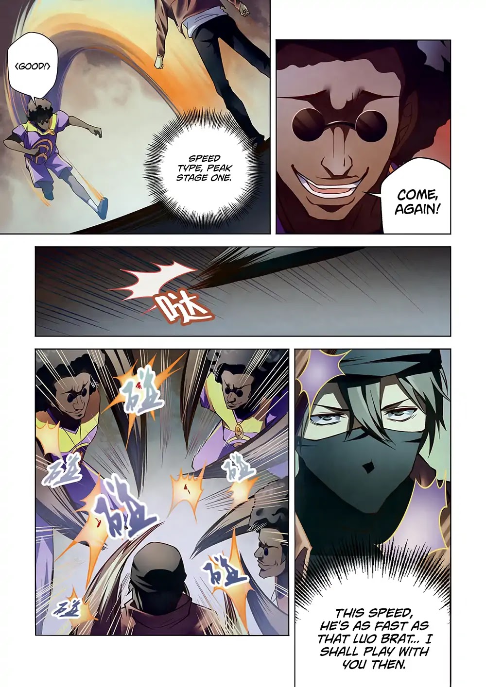 The Last Human Chapter 123 page 13 - Chapter 123
