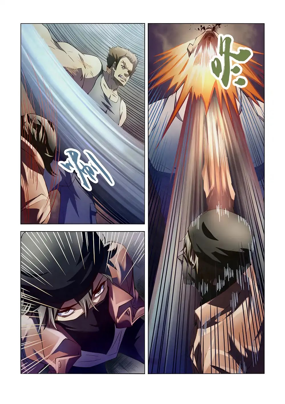 The Last Human Chapter 123 page 9 - Chapter 123