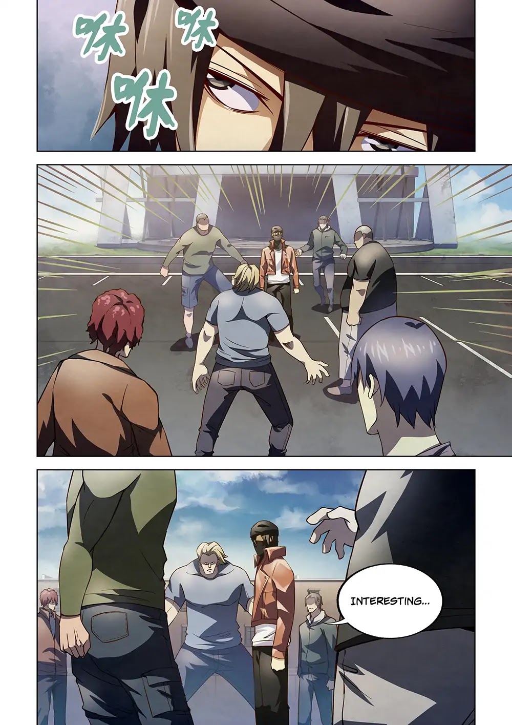 The Last Human Chapter 125 page 5 - Chapter 125